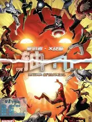 777视频户外综艺荒野同路人