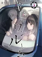 777视频喜剧即兴综艺即兴四重奏